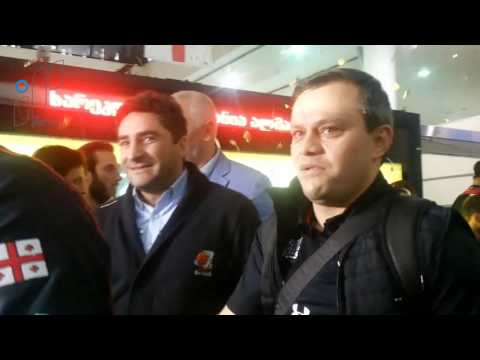 გამარჯვებული ბორჯღალოსნების დაბრუნება საქართველოში