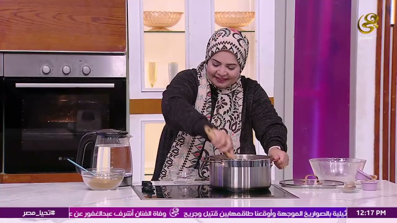 صينية شاورما في الفرن من الشيف هالة فهمي أحلى من المطاعم بكتير| ست الحبايب| الحلقة الكاملة