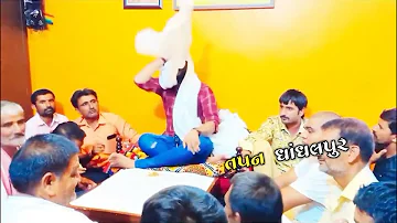 ‼️કલ્યાણ બાપા ની સિકોતર‼️ધામ: કિયોલ(મેમનગર)..🏚️આકાશ ભુવાજી ની જોરદાર ધુણ.. 🙇‍♂️♥️(2)