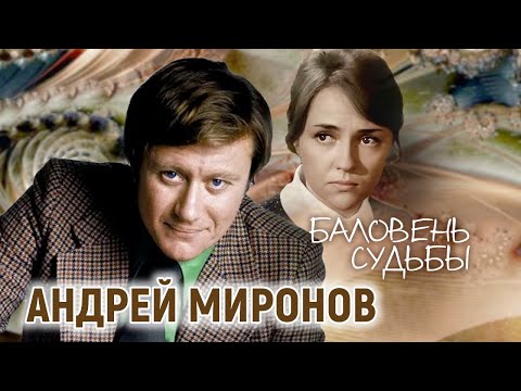 Видео: Известният треньор на тигри и лъвове Михаил Багдасаров умира в Москва