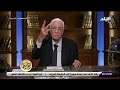 مش إدمان..  حسام موافي يقدم روشتة ذهبية للتخلص من التدخين بكل سهولة