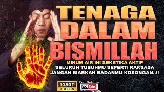 ENOUGH 5 MINUTES OF POWER IN BISMILLAH IS ACTIVE FOREVER, PROVEN IMMEDIATELY | DRAGON IN BISMILLAH