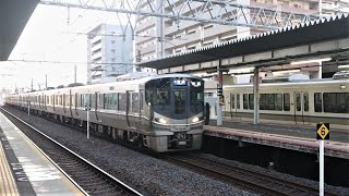 JR西日本 221系 K16編成+K18編成 草津線 柘植行き 225系100番台 U14編成 普通 姫路行き  JR貨物 EF510-21号機  貨物列車  南草津駅  膳所駅  20230428