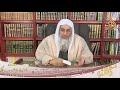 هل يجوز للإبن أن يقول مش مسامح أبى علشان ظلمنى الشيخ مصطفي العدوي