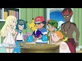 Pokémon 21 A Série: Sol e Lua – Ultra-Aventuras (Portuguese Opening) (HD)