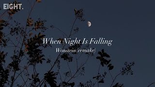 When night is falling - WONSTEIN【カナルビ/和訳】