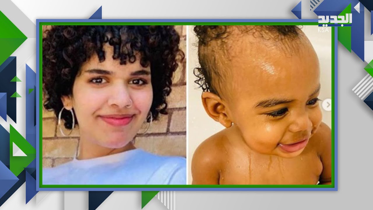 رهف القنون مع ابنتها في حوض الاستحمام تثير الجدل والتعليقات تتصدر.. اما رد زوجها فهو الابرز !