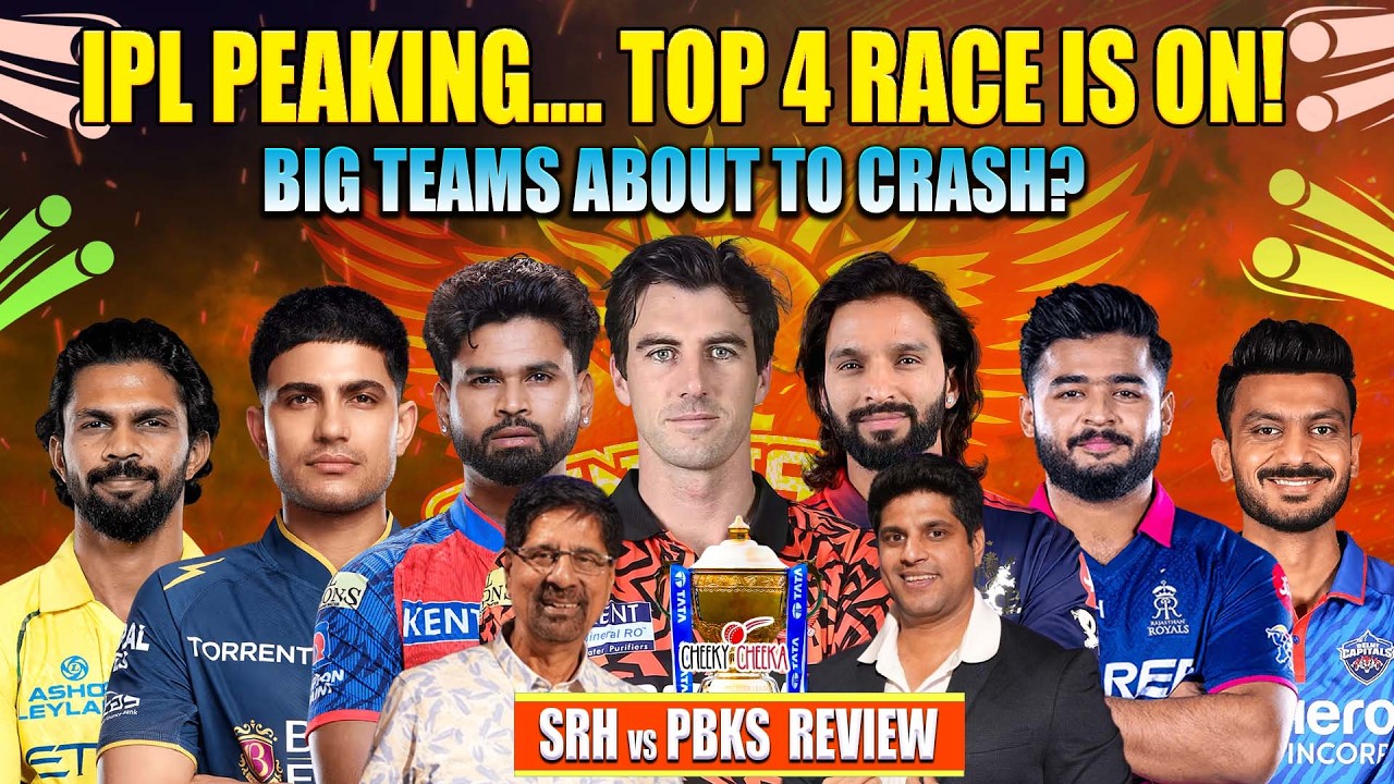 IPL PEAKING.... TOP 4 RACE IS ON! |  BIG TEAMS ABOUT TO CRASH?  | SRH vs PBKS Review