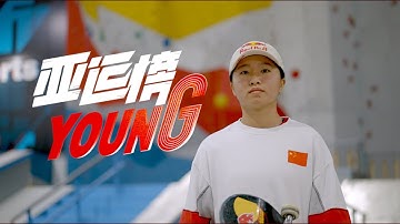 Icons of Hangzhou Asian Games | Zeng Wenhui: unstoppable skateboard athlete