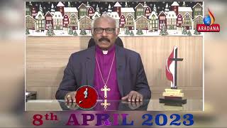 BISHOP.M.A.DANIEL appeal to participate in the “RUN FOR JESUS 2023” rally.