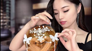 [ASMR] Styling Your Wedding Hair