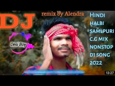 Hindi halbi CG samlpuri nonstop DJ remix byRRD film channel  halbi song dj Hindi halbi CG