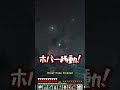 【マイクラ】魔法の世界で愚者が古代都市を行くと…?【ゆっくり実況】