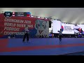 Day 1 Court 1 | Chuncheon 2026 World Taekwondo Poomsae Championships