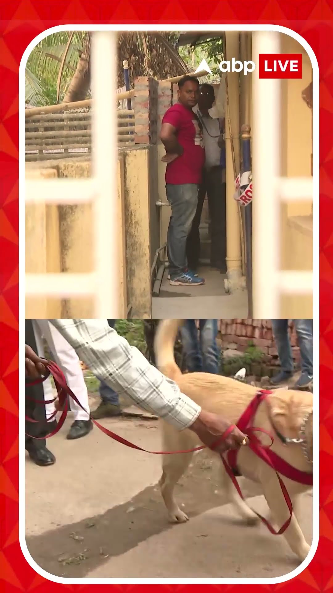 ডায়মন্ড পার্কে মহিলাকে হত্যা, দেখুন মর্মান্তিক ঘটনা