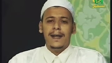 جمالية ترتيل من خالدات الشيخ عمر القزابري على قناة إقرأ لماتيسر من سورة آل عمران برواية حفص عن عاصم.