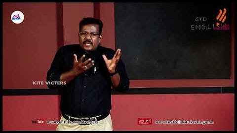 First Bell 2.0 STD 08 English Class 52