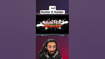 لعبة قتالية قادمة هذه السنه Hunter X Hunter العاب Tsgaming Streetfigher6 اكسبلور Hunterxhunter 