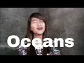Oceans by hillsong cover by jazh vargas  jazzy vargas