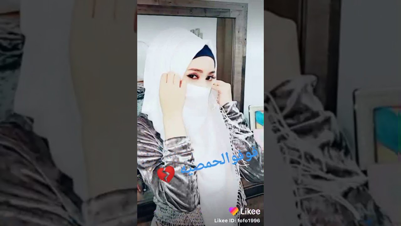 رسالة هلا باللي مراسيله تنور شاشة الجوال