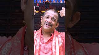 Lord Shiva Songs Telugu | Mukkanti Eshwara Song | #YTShorts | Shivaratri 2024 Special Songs Telugu