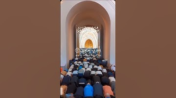 سوره الانعام بصوت الشيخ ماهر المعيقلي ♥️♥️