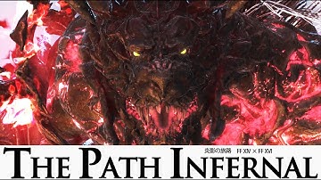 【FF14】炎影の旅路(FFXVIコラボ)-BGM only-