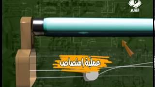 ورشة نبيه الحلقة 3