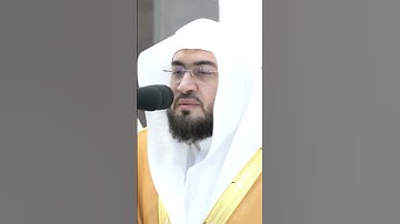 تلاوة خاشعة للشيخ بندر بليلة ٧ ذو القعدة ١٤٤٤ صلاة المغرب