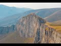 Դիմաց Լեռ / Гора Димац / Dimats mountain 2360m