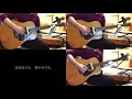 one more time,one more chance/山崎まさよし アコギカバー