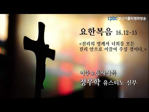 영상썸네일
