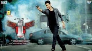 1:Nenokkadine MOVIE EP 10 MAHESH BABU KRITI SUKUMAAR @sunstarentertainments #sunstarmaheshbabu