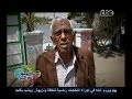 #حكومة_نص_الليل تحب تقول إيه لرغيف