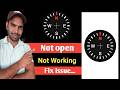 Not open compass app not working  fix issue   easily