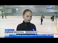 Alina Zagitova Olymp 2018 SP S.Zagitova Interview H