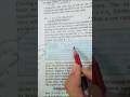Example 4.10 class 11 physics chapter 4| #neet #physics #example #class11physics
