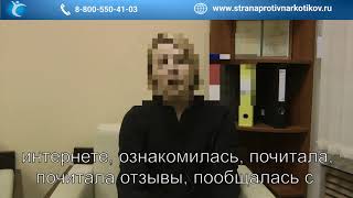Сестра наркомана. Употреблял героин, метадон. Сестра наркомана. Употреблял героин, метадон.