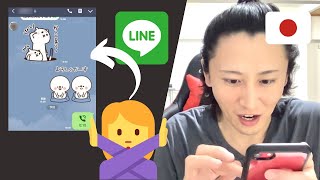 Why Japanese People don't use LINE app with Hellotalk friends screenshot 2