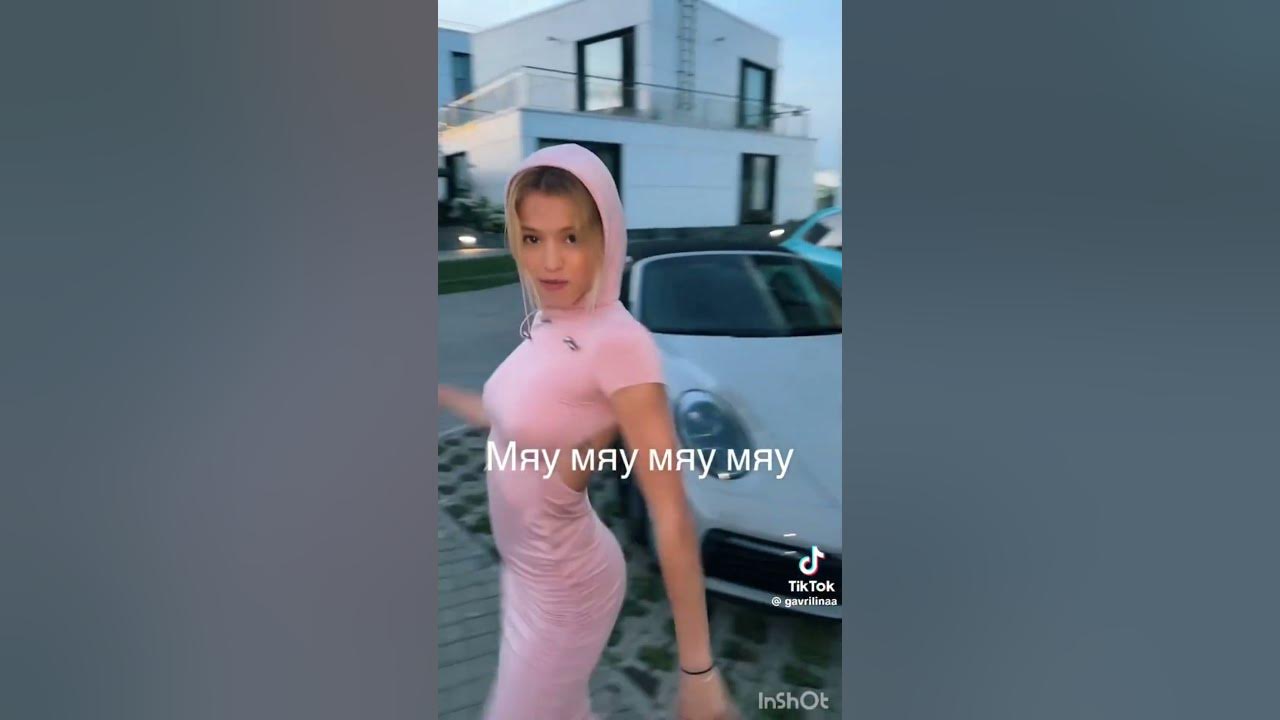 Юля гаврилина Роллс Ройс