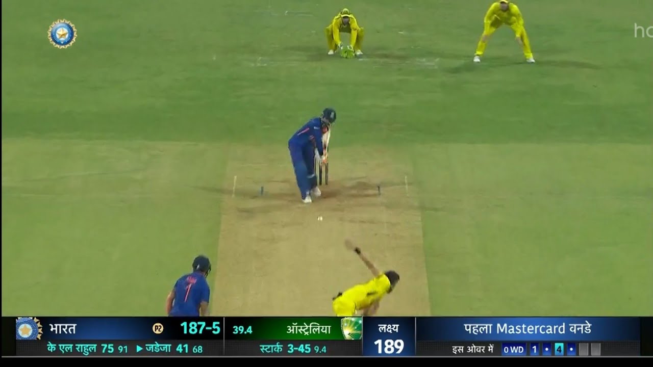 highlights of today's cricket match, India Australia oneday match