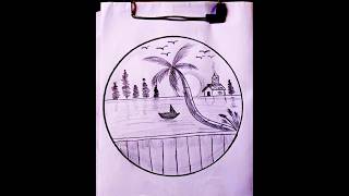 Beautiful Nature Drawing Easy Tutorial | Coconut Tree & Lake Scenery Drawing ✏️😍#Drawing