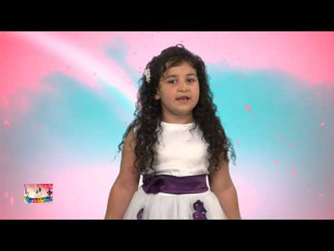 ჭინჭრაქა - დედა