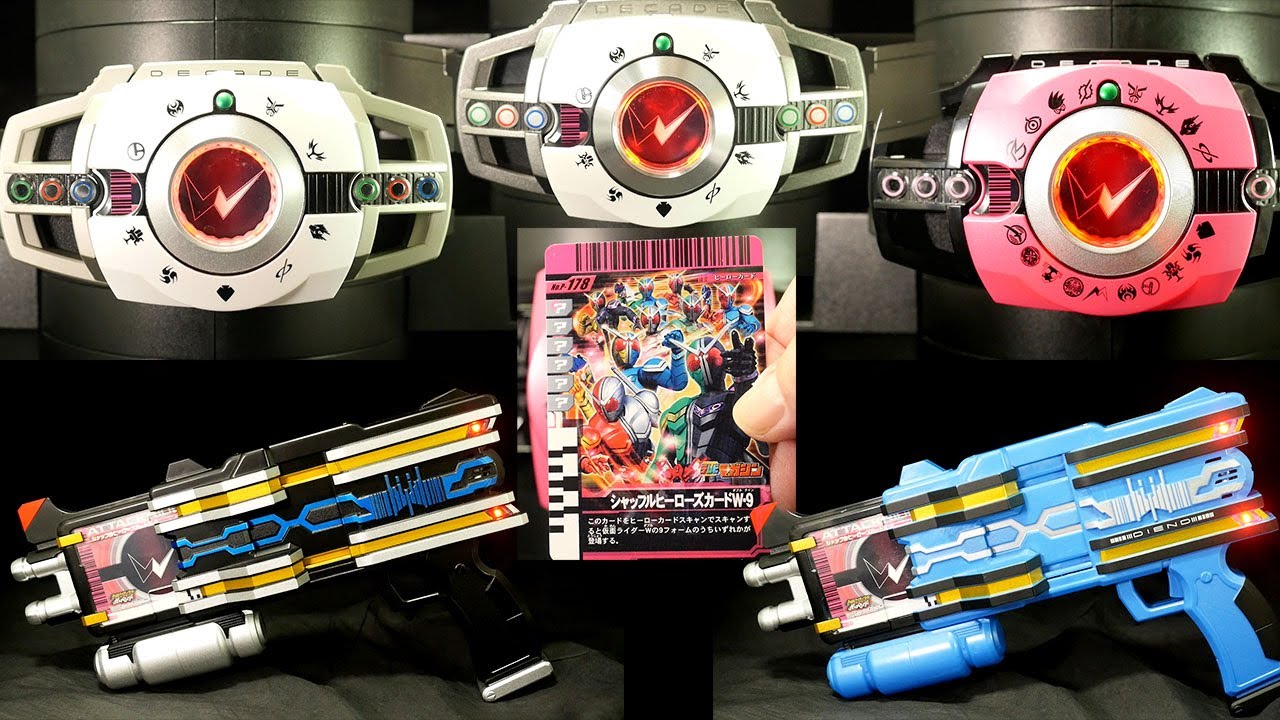 ネオverもCSM化してほしい！」仮面ライダーディケイド【テレビマガジン