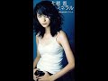 七緒香「ミネラル」【加工済】