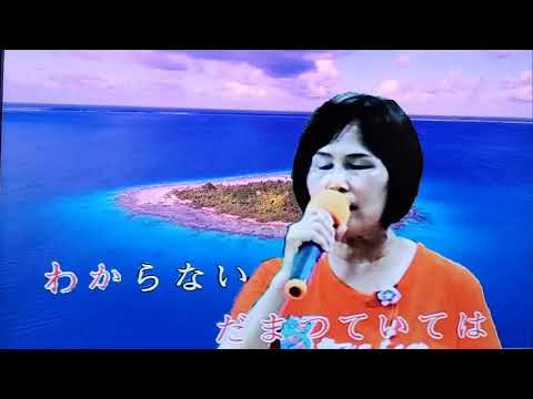 08、花笠道中　　許蓮妹 さん　       　歌を歌い日本語習う
