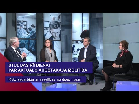 Video: Kas ir starpprofesionāļu sadarbība veselības aprūpē?