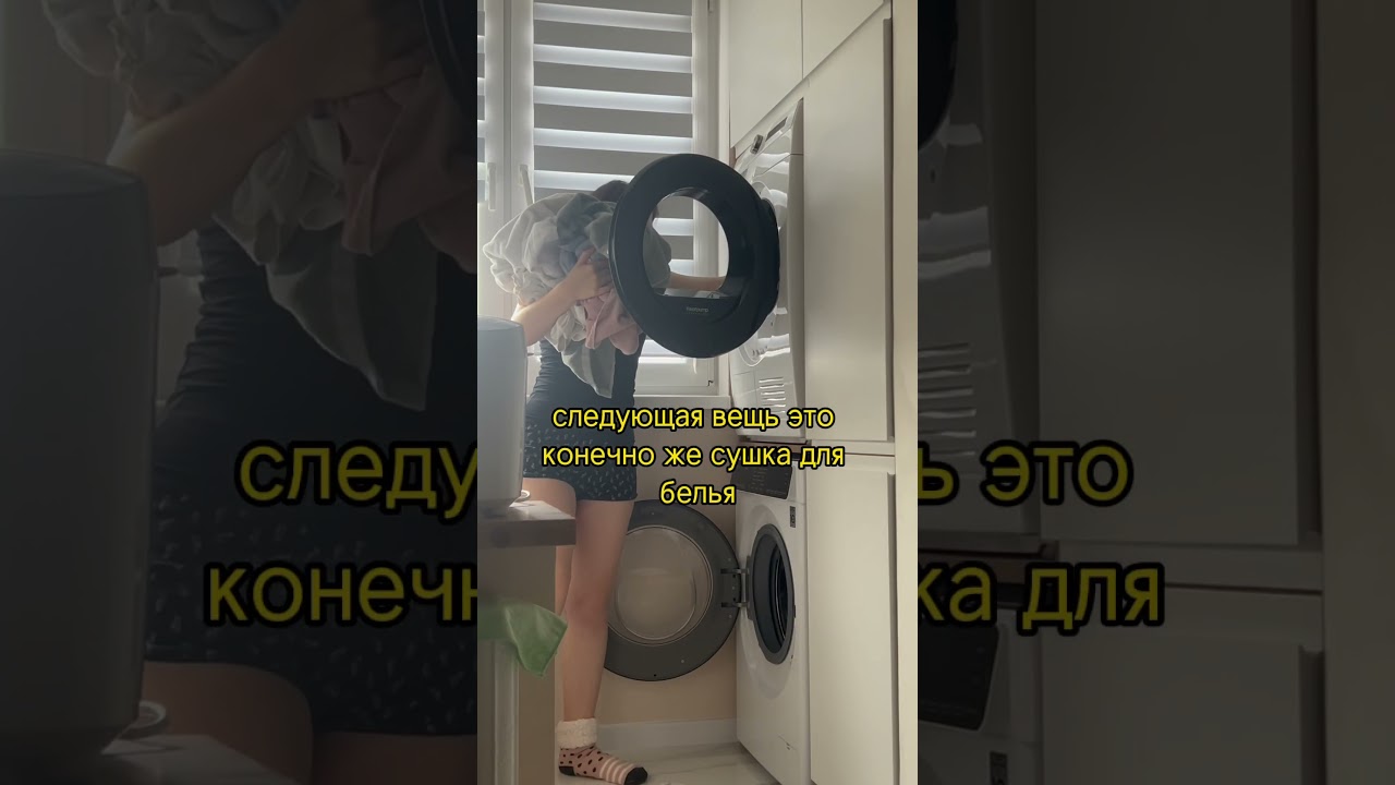 Делитесь, что помогает вам? 