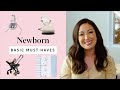 Basic Newborn Must-Haves! | Susan Yara