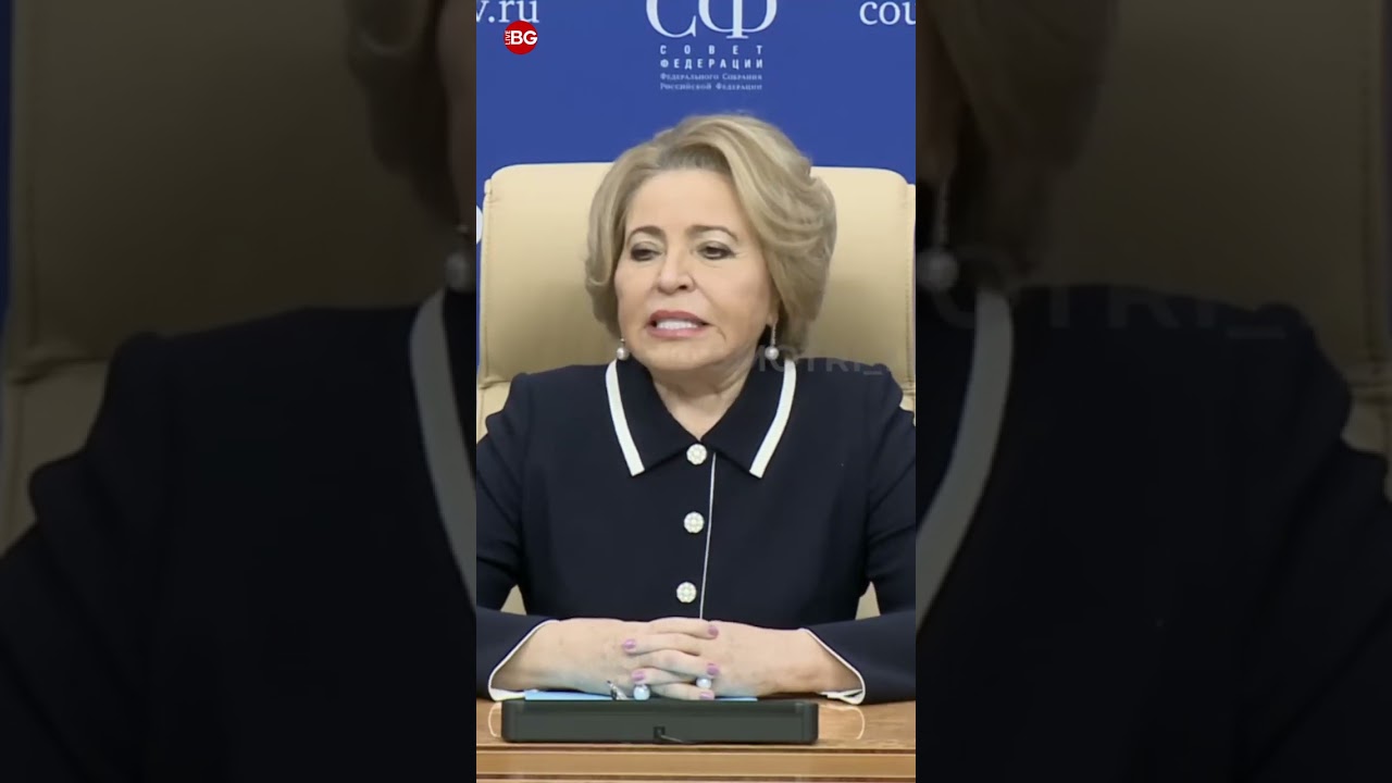 Матвиенко исключила территориальные уступки в так называемых Донбассе и Новороссии